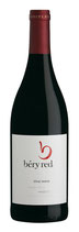 Mooiplaas Bery Reserve Shiraz 2022